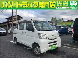 ダイハツ ハイゼットデッキバン 660 ハイルーフ　インパネ4速AT　後席両側スラ