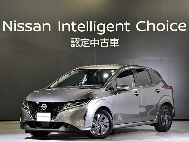 令和4年式　ノート　S　です。ボディカラーはダークメタルグレーです。