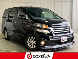 トヨタ ヴェルファイアハイブリッド 2.4 ZR 4WD Wサンルーフ・パノラミックビューモニター
