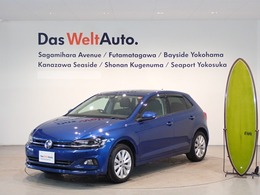 フォルクスワーゲン ポロ TSI ハイライン メーカー保証付  認定中古車