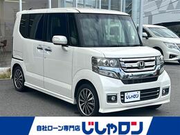ホンダ N-BOX 660 G ターボLパッケージ フルセグナビ DVD BT CD バックカメラ