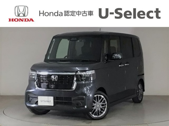 ☆ようこそ☆　この度はホンダモビリティ中四国の在庫車両をご覧いただきましてありがとうございます。