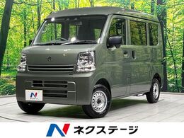 スズキ エブリイ 660 PA リミテッド ハイルーフ 禁煙車　衝突軽減装置　クリアランスソナー