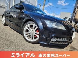 アウディ TT クーペ 2.0 TFSI クワトロ Sラインパッケージ 4WD 認定車・第三者検査済|無修復歴車・画像80