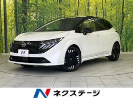 日産 ノートオーラ 1.2 G FOUR レザーエディション 4WD BOSEサウンド プロパイロット 全周囲カメラ
