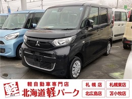 三菱 eKスペース 660 G 4WD 届出済未使用車/片側電動スライド