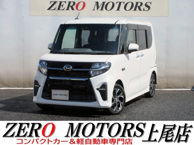 【各メーカーのお車を展示】トヨタ・ダイハツ・スズキ・ホンダ・スバル・マツダ・日産・国内各メーカーを埼玉県上尾市の展示場に展示しています。安い軽・燃費の良い車・荷室が広い車・広い軽・などなど展示中です。