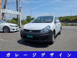 日産 AD 1.6 VE 4WD 社外SDナビ ワンセグ スタッドレス付