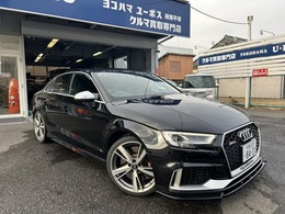 アウディ RS3セダン 2.5 4WD RSデザイン・バング＆オルフセン