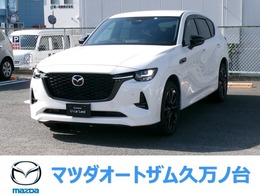 マツダ CX-60 3.3 XDハイブリッド エクスクルーシブ スポーツ ディーゼルターボ 4WD BOSE