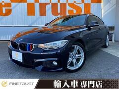BMW 4シリーズ グランクーペ の中古車 420i Mスポーツ 愛知県春日井市 114.0万円