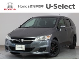 ホンダ ストリーム 1.8 X HDDナビパッケージ キーレス・HID・ワンセグ・HDDナビ・DVD・