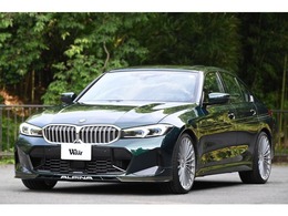 BMWアルピナ D3 S リムジン アルラット ディーゼルターボ 4WD アルピナグリーン　1オーナー