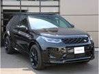ダイナミック HSE 1.5L P300e 4WD