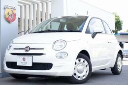 フィアット 500(チンクエチェント) 1.2 カルト 認定中古車　試乗車　ナビ　バックカメラ