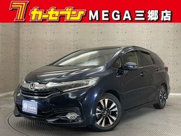 ホンダ シャトル 1.5 ハイブリッド X スタイルエディション メモリーナビ　バックカメラ　スマートキー