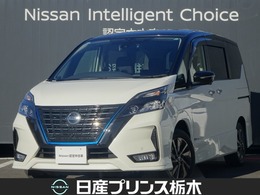 日産 セレナ 1.2 e-POWER ハイウェイスター V アーバンクロム ナビ・AVM・プロパイロット・ETC