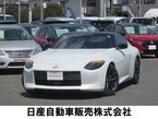 3.0 バージョン ST