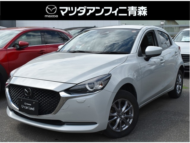 人気のMAZDA2、ディーゼルエンジンモデルです。セーフティクルーズパッケージや360°ビューモニター等メーカーオプションも豊富でオススメの1台です！