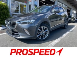 マツダ CX-3 1.5 XD ディーゼルターボ 冠水歴車ナビTVバックカメラ禁煙車