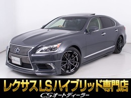 レクサス LSハイブリッド 600h バージョンC Iパッケージ 4WD 後席モニター/オートサロン出展カラー車両/