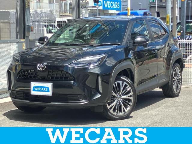 WECARS（ウィーカーズ）は全国250店舗展開！お客様が安心してカーライフをお楽しみいただけるよう社員一同心を込めてサポートいたします。