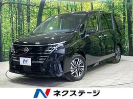 日産 セレナ 2.0 ハイウェイスターV 登録済未使用車 12.3型ナビ 両側電動ドア