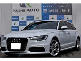 アウディ A6アバント 2.8 FSI クワトロ Sラインパッケージ 4WD 革シート！！LEDヘッド！！シートヒーター！！BOS