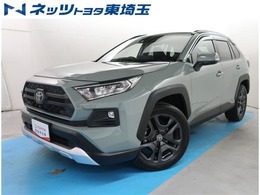 トヨタ RAV4 2.0 アドベンチャー 4WD ディスプレイオーディオ　全周囲カメラ