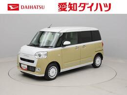 ダイハツ ムーヴキャンバス 660 ストライプス G 両側パワースライドドア・電動パーキングブ