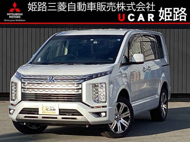 姫路三菱自動車販売株式会社　Ucar　姫路をご覧頂き有難うございます。