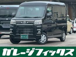 ダイハツ アトレー 660 RS 4WD 衝突軽減/両側電動/LED/バックカメラ/アダ