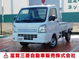 三菱 ミニキャブトラック 660 みのり 4WD 届出済未使用車4WD4A/T衝突被害軽減