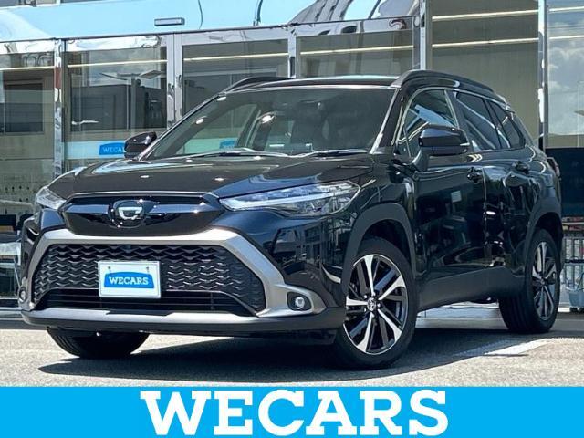 WECARS（ウィーカーズ）は全国250店舗展開！お客様が安心してカーライフをお楽しみいただけるよう社員一同心を込めてサポートいたします。