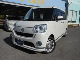 ダイハツ ムーヴキャンバス 660 G ブラックインテリア リミテッド SAIII 全方位ナビTV ETC LED 両P