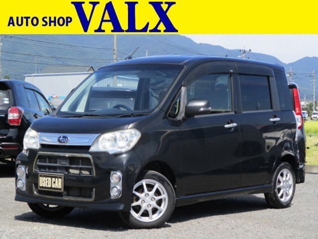 H25年のルクラ4WDが入庫しました♪現車は当店の展示場にございます。ぜひお出掛けください！