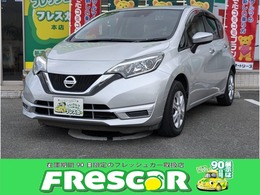 日産 ノート 1.2 X ナビTV/Bluetooth/ドラレコ前後