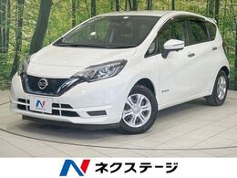 日産 ノート 1.2 e-POWER X 純正ナビ 全周囲カメラ 禁煙車 衝突軽減装
