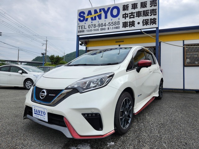 こんにちは！カーライフSANYOです！当店では自社認証整備工場・板金塗装工場を完備致しておりますのでお車の事なら何でもお任せ下さい。