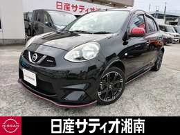 日産 マーチ 1.2 NISMO SDナビ/フルセグTV
