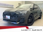 50TDI クワトロ Sライン 4WD ディーゼルターボ