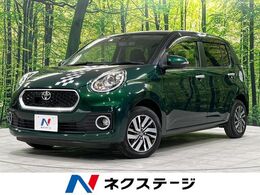 トヨタ パッソ 1.0 モーダ Gパッケージ 純正SDナビ 後方カメラ 衝突軽減 LEDヘッド