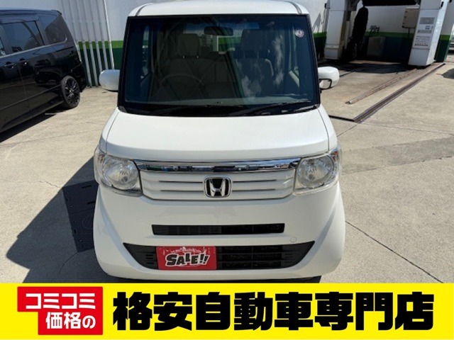 購入者特典☆オイル交換を無料で行い納車☆お得な特典付きの会員カード☆オイル交換3回無料券☆BOXティッシュ5箱☆をプレゼントしています☆