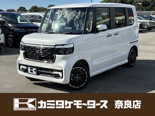 ★軽自動車・普通車の届出済み未使用車の専門店です★　　　　　　★関西最大級の大型展示スペースで、在庫600台を実際に見て、触って頂けます★