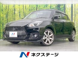 スズキ スイフト スポーツ 1.4 セーフティパッケージ装着車 純正8型ナビ　全周囲カメラ　衝突被害軽減