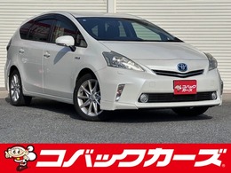 トヨタ プリウスα 1.8 S ツーリングセレクション /禁煙/9型ナビTV/Btooth/LED/Bカメラ/ETC