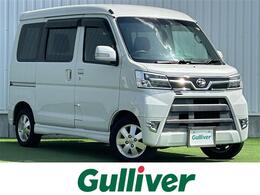 ダイハツ アトレーワゴン 660 カスタムターボRS SAIII 4WD 7型ナビ 電動ドア コーナーセンサー LED