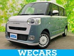 ダイハツ ムーヴキャンバス 660 ストライプス G ディスプレイオーディオ9インチ/スマートア