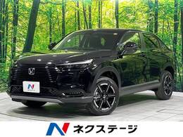 ホンダ ヴェゼル 1.5 G 4WD 登録済未使用車 ホンダセンシング 寒冷地