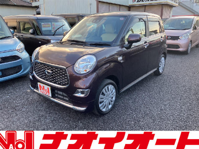 この度はナオイオートの在庫をご覧になっていただきありがとうございます！当社は茨城県内に19店舗の営業所を構えております！点検整備・鈑金お車のことは全てナオイオートにお任せください！女性のお客様も大歓迎♪
